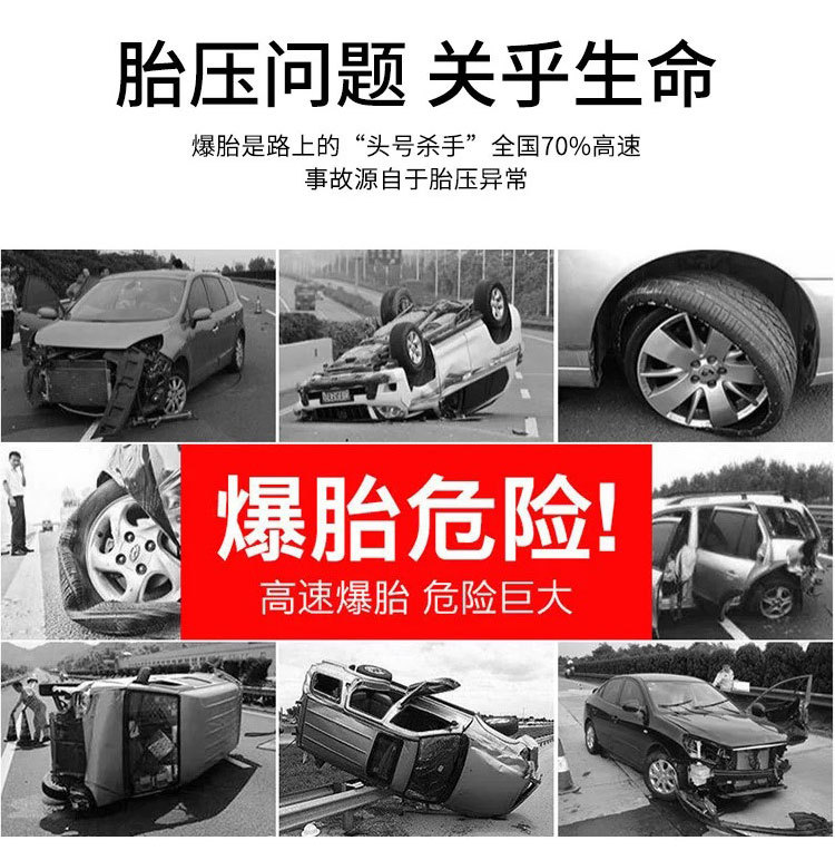 Tire Pressure Gauge Air Pressure Gauge Accessories Tire Inflation Gun Gauge Head Inflator Gauge Head Inflation Gauge Tire Pressure Gauge Head High Precision