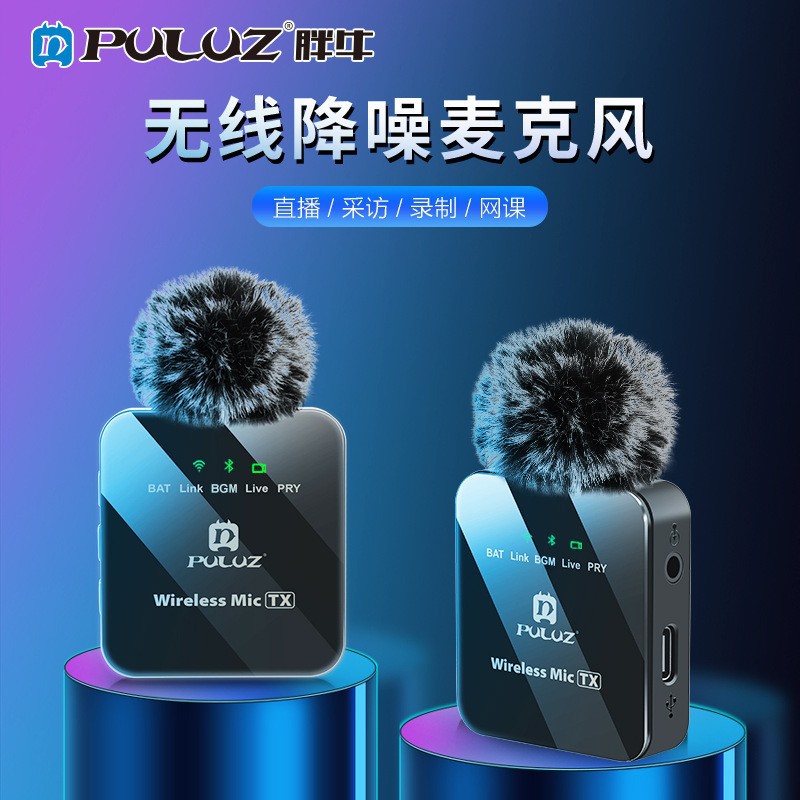 PULUZ Fat Bull collar inalámbrico micrófono micrófono de grabación de audio en vivo reducción de ruido uno arrastrar dos micrófono de cámara de computadora