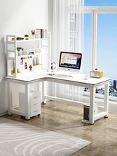 转角书桌电脑桌台式L型办公桌简约家用卧室墙角拐角学习写字桌子