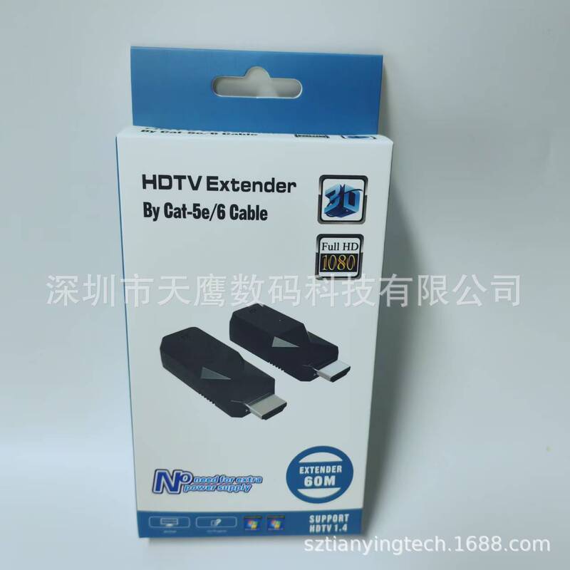 HDMI extender single network cable extension signal amplifier 60 m extension cable rj45 to hdmi transmitter