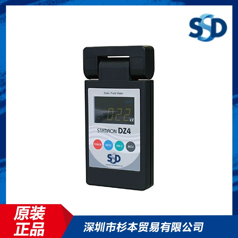 Японский оригинальный импортный электростатический тестер SSD Sissidi DZ4
