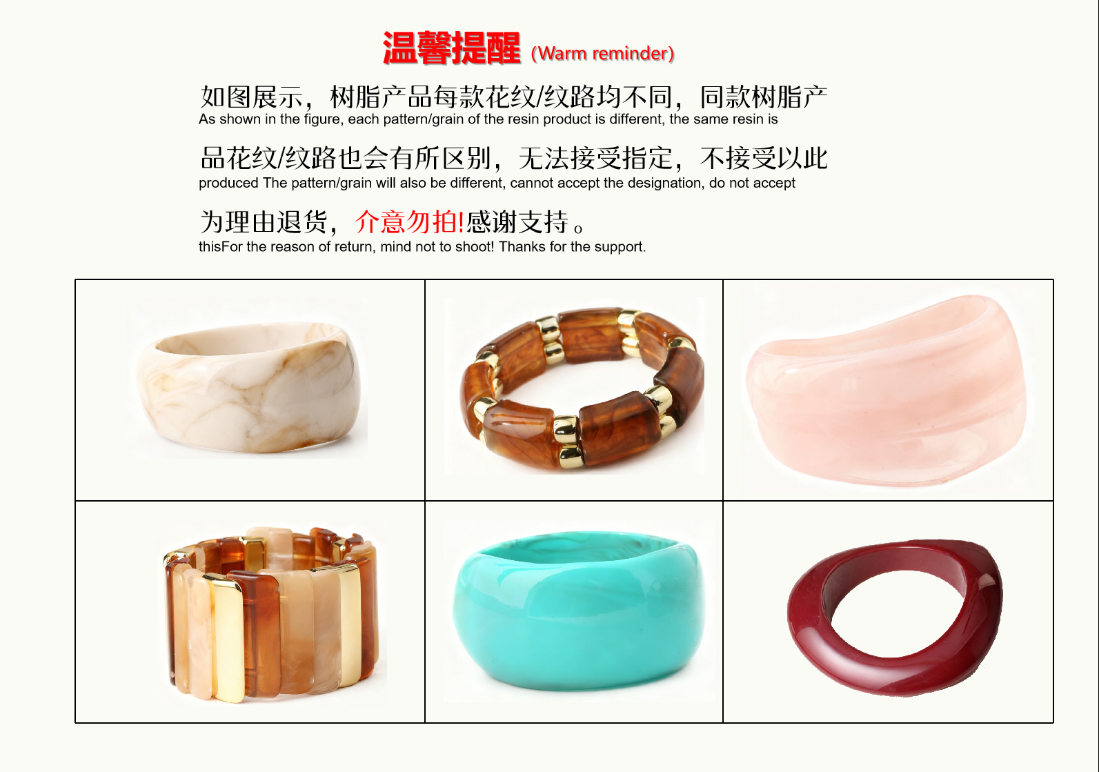 青花瓷宽版树脂手镯女新款国风新中式轻奢手环小众设计高级感手饰