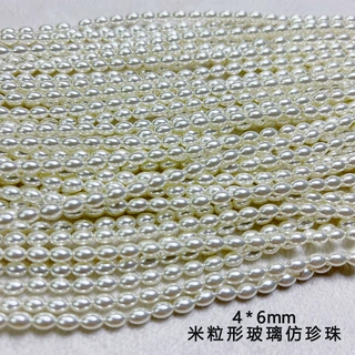 古风头饰韩国高亮玻璃仿珍珠小米粒形diy饰品配件服装辅料4*6mm