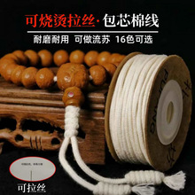 ���������K����ĥ���K�������°������ֳֽ����Y���K�ִ��؉�����