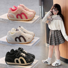 ܛ�׵�ӖЬŮͯ2026�����¿�����@�_С�\�Ӄ�ͯ����Ь