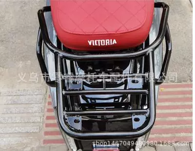 Modified Tail Box Rack Vmaxe – Motorcycle trunk - tailstock-4