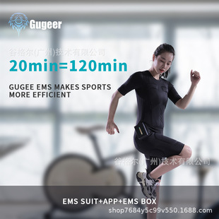EMS Gym Portable Slimming Fitness Training Bodysuit Technology EMS Electric Muscle Stimulation Dry Suit