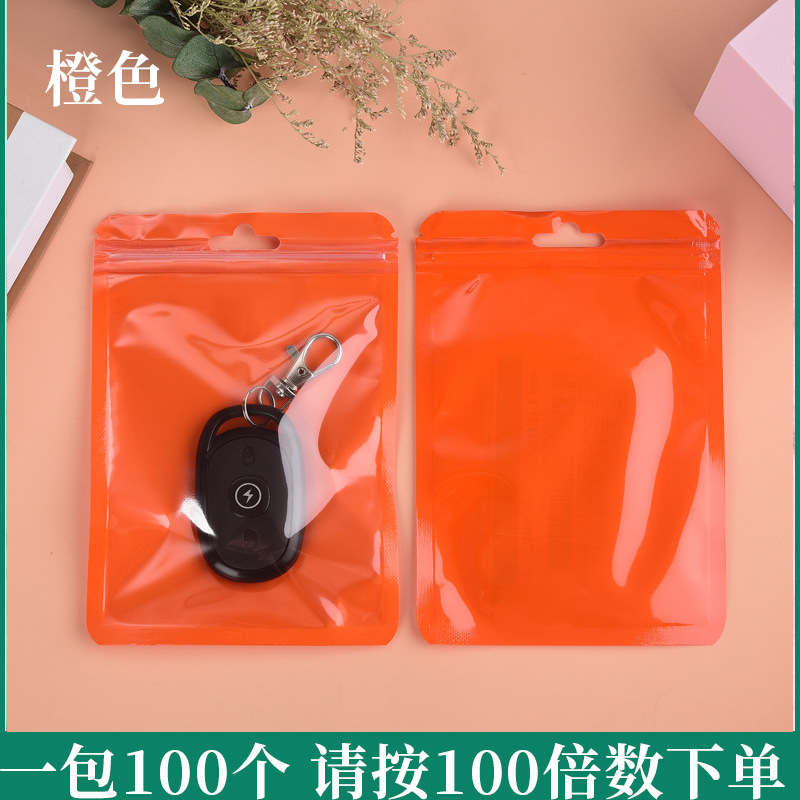 Bolsa ziplock de color bolsa de joyería linda etiqueta de la tarjeta gu bolsa de cremallera desgaste bolsa de herramientas de uñas bolsa de embalaje ins bolsa ziplock