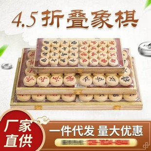 4.5 �����ۯBľ��������P���b���˃�ͯľ�|�ۯB�P���y��ľ����