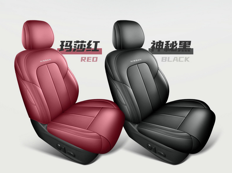 26 models of Nissan Teana custom seat covers for the Harmony cockpit, fully enclosed, breathable perforated leather, comfortable version car seat cushion