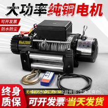 늄ӽg�P12VԽҰ܇��܇�ԾȽg�P�C24v늄Ӻ��J܇�d��P�CС���C