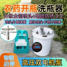 �_ƿϴƿ��늄Ӹ߉��_ϴ�C�o�˙C�w��ֲ��ȫ�ԄӃ�ș