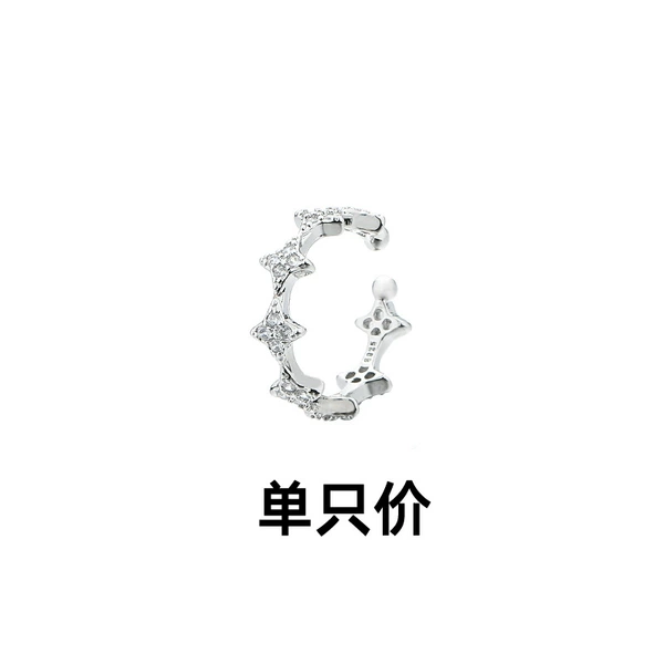 [一只锆石星星耳夹]