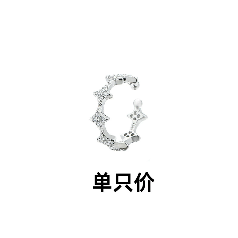 Малые модные серьги, круглые бусины, клипсы для ушей, без пирсинга, панк стиль
