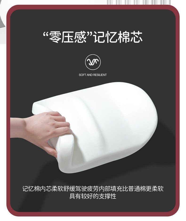 Guangqi Chuanqi M8 special car seat cushion four seasons universal seat cover Chuanqi M8 suede ventilation seat cover