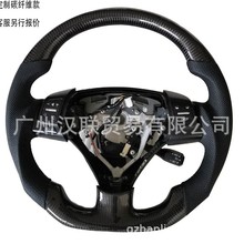 �����׿���˹GS350̼��ά������RX270GX450IS300��ľ��װ����