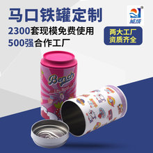 �S�����l�����w���F�� �m����ë���R���F�� �A����ˮ���Π��F��