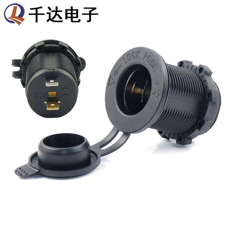 Автомобиль и корабль, модифицированное гнездо прикуривателя 12 В, 24 В, женское основание, модифицированное водонепроницаемое зарядное устройство для мотоцикла