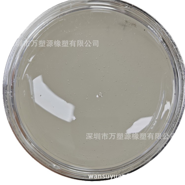 2025-08-11 11:53:08.jpg