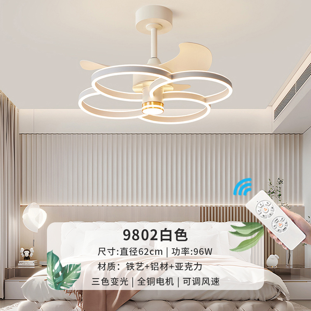 Ventilador lámpara ventilador de techo sala de estar comedor simple moderno chandelier con ventilador en casa comedor lámpara ventilador de mesa