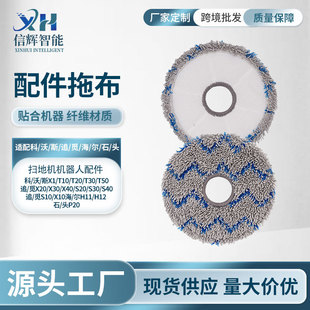 �m�����˹X1/T10/T20/T30/T50�ߵؙC�����ϲ��坍Ĩ�����l