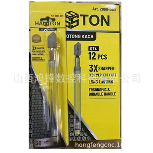 Customized Packaging 2-15mm Tile Glass Cutter Customized Package Glass Cutter