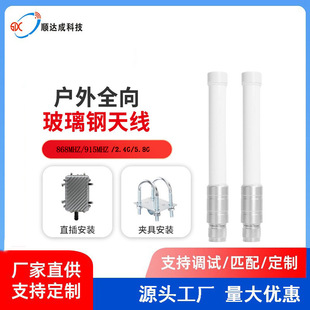 ȫ��5.8G������쾀�����������վ��ˮWIFI·������ˮ�����쾀