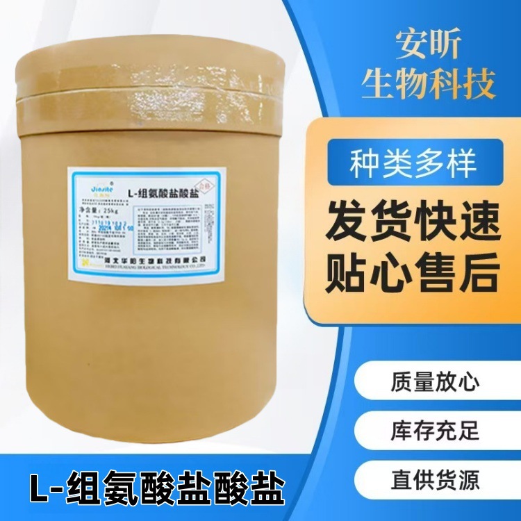 微信图片_20250423181405_副本