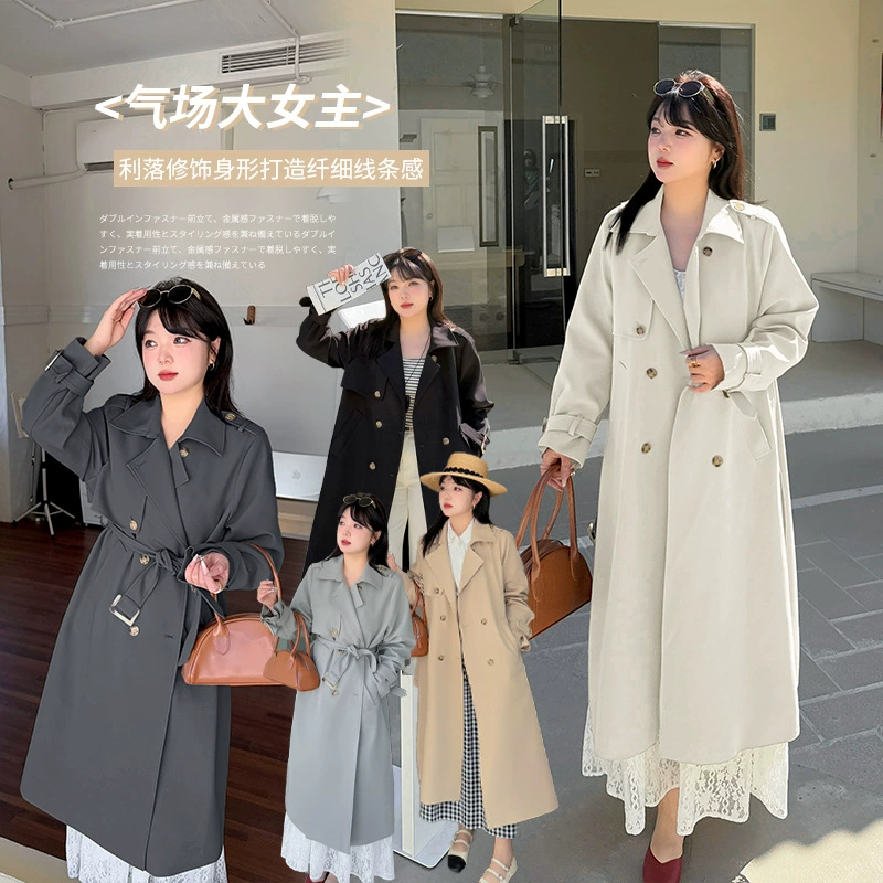 Женский удлиненный плащ Inno больших размеров с воротником и поясом, осенняя новинка 2025, приталенный деловой пиджак 122057