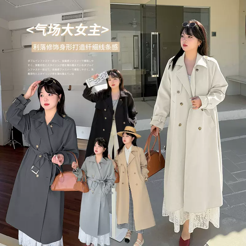 伊诺大码女装西装领腰带长款风衣2025秋季新款显瘦通勤外套122057