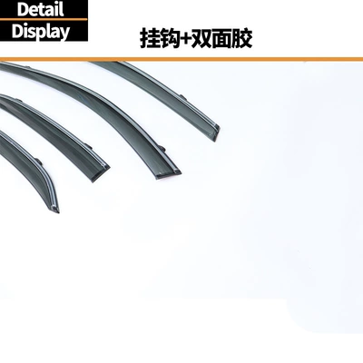 Cover Rain Cover Rain Cover – Rain shield