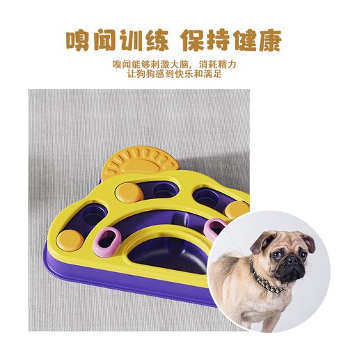 Amazon Best Selling Pet Supplies Dog Puzzle Feeder Slow Food Bowl Cat and Dog Toy Spill Feeder Dog Bowl Cat Bowl