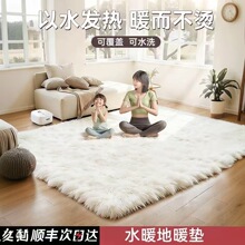 2025�¿�늟�ˮů�؉|��ů�|��̺�͏d���������|ˮѭ�h��Ʒ��Ş��