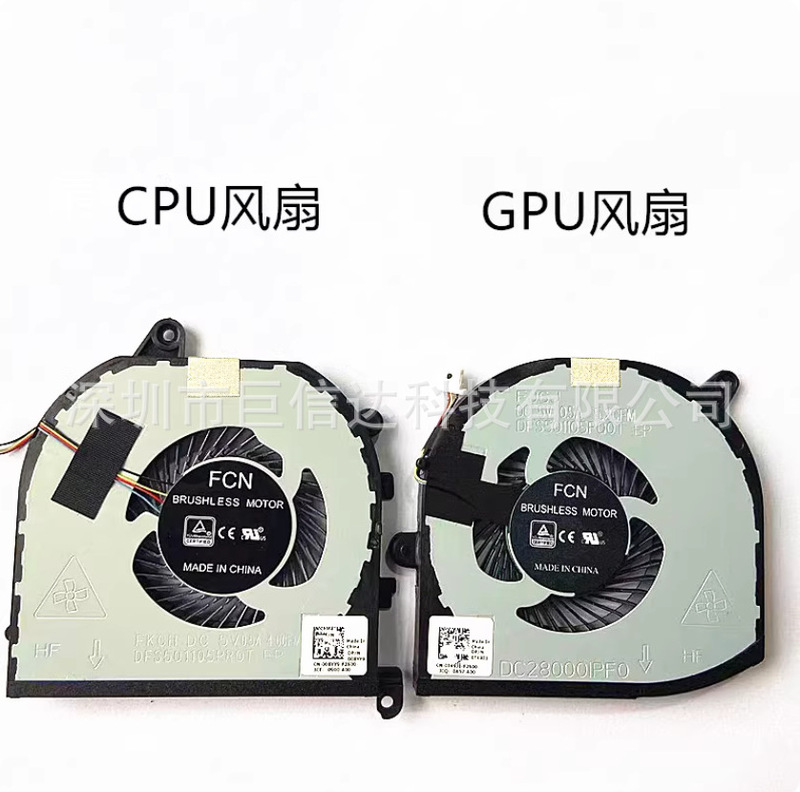 Suitable for the New Dell Xps15 9570 7590 M5530 M5540 P56F Cooling Fan