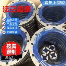 �S�����l330mm���Ϸ��m���o�lDN1000���m�ܷ����X�lˮ���汣�o�l