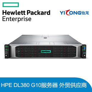 ���|���Q������HPEDL380Gen102U�C��ʽ�������m��