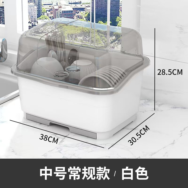 沥水碗架收纳厨房碗碟带盖装碗碟筷餐具置物架家用餐具收纳柜|undefined