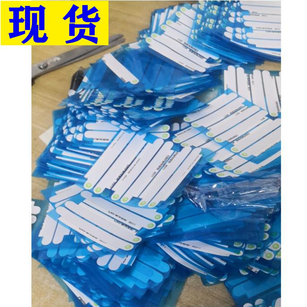Cross-border supply of nasal hair packaging box sealing label Apple sealing paste environmental protection coated paper seal
