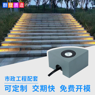 Source manufacturers outdoor foot lights corridor aisle wall foot lights step lights hotel decoration led embedded wall lights
