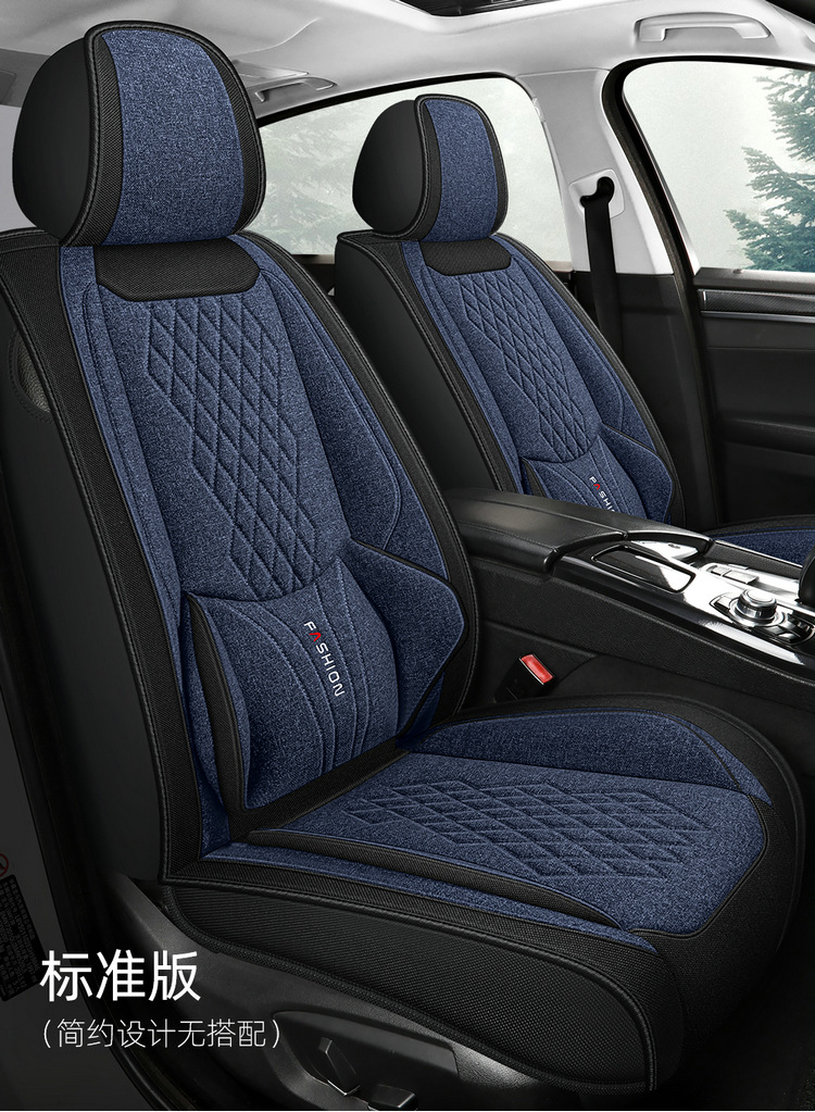 L5U Fully Enclosed Breathable Seat Cushion Cover Linen Fabric Car Seat Cover Full Set for Five Seats in the Car All-Season Car Seat Cushion