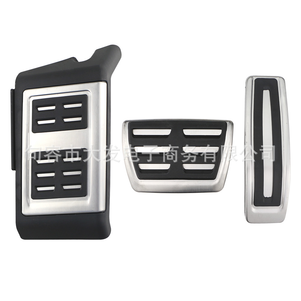 Suitable for Audi Q7 car rest pedal 06-15 modified special non-perforated non-slip rest pedal