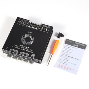 ZK-HT21 Bluetooth digital amplifier board TDA7498E heavy-weight high-subwoofer ultra-heavy subwoofer 160W*2+220W
