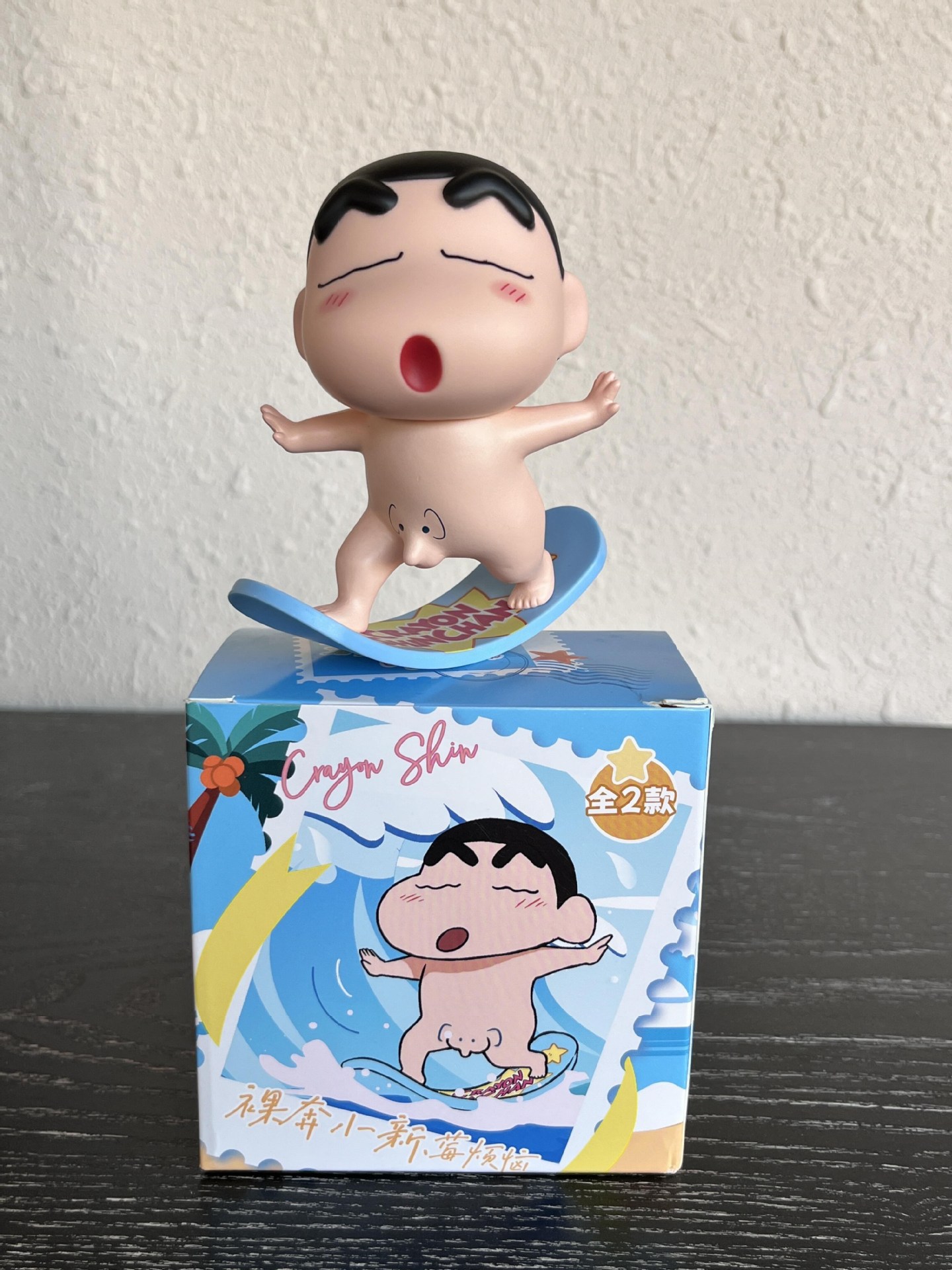 Cute Naked Surfing Crayon Shin-Chan Doll Desktop Ornament Car Decoration Trendy Toy Gift