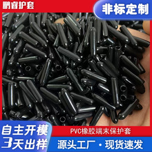 PVC���z�ݼy���^���o��ñ ����ײ䓽��F�z�ݗU���mñ�ݽz���o��ñ