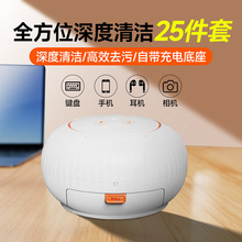 ���R�๦���{�����C��X�I�P�֙C���C�坍�P���b�֙C��Ļ���mëˢ