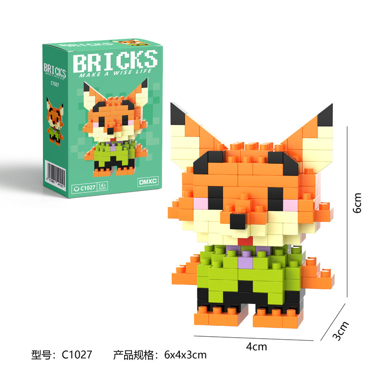 ビルディングブロックおもちゃ工場卸売ナイトマーケット露店組み立てパズルクリエイティブギフト手作りメーカー直接供給ギフト|undefined