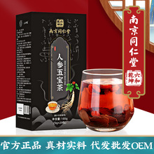 �˅��匚��ɣ�ج����M�����˲� �̱��B���誚�����b�˅��匚��