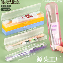 �Ƶ����bϴ�l��ԡ�� ���ڱ������ռ{�� ��ǻ�坍ˢ�� �ۯB��ˢ��