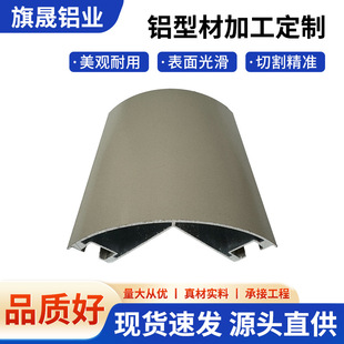 Դ�^�X�ͲĶ��Ƽӹ����ή����X���_ģ��׼�и��b�߅���پ��l