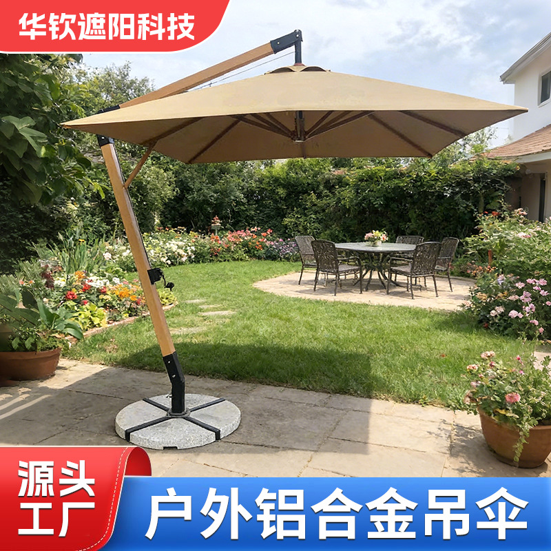 Huaqin paraguas comerciales al aire libre jardín café tienda puerta paraguas hotel paraguas romanas paraguas image 1